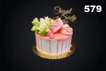Tort na chrzest 579