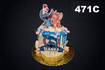 Tort dla dzieci 471C