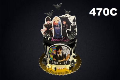 Tort dla dzieci 470C