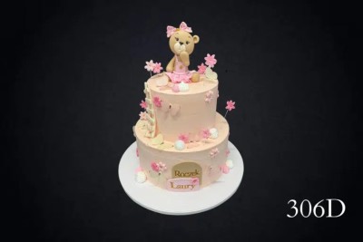 Tort dla dzieci 306D